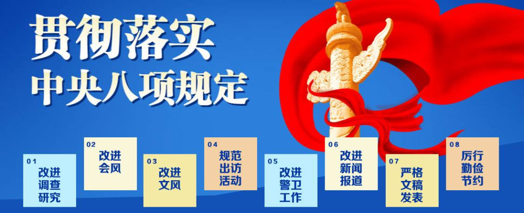 微信图片_20250416165022.png