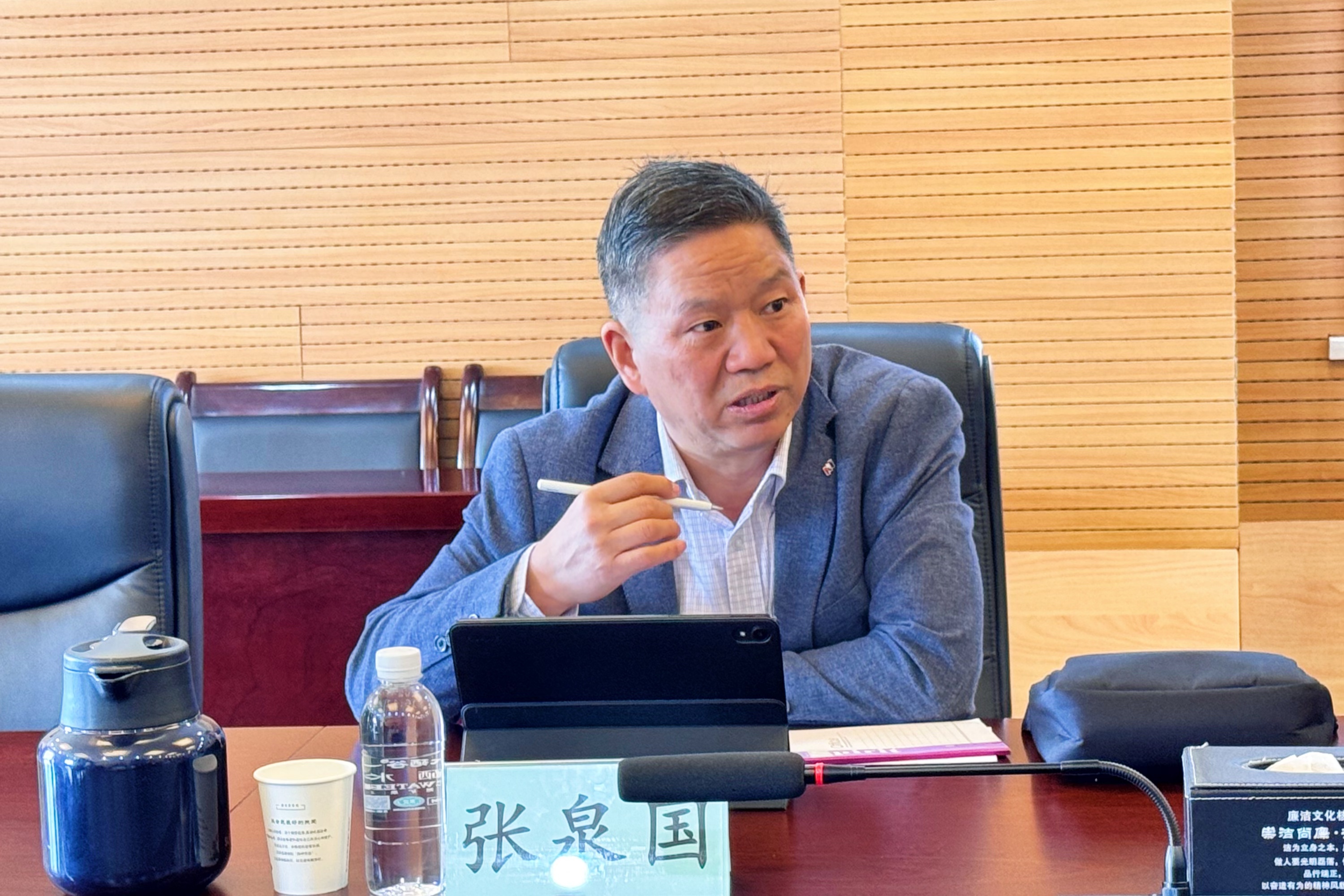 微信图片_20250501145308.jpg