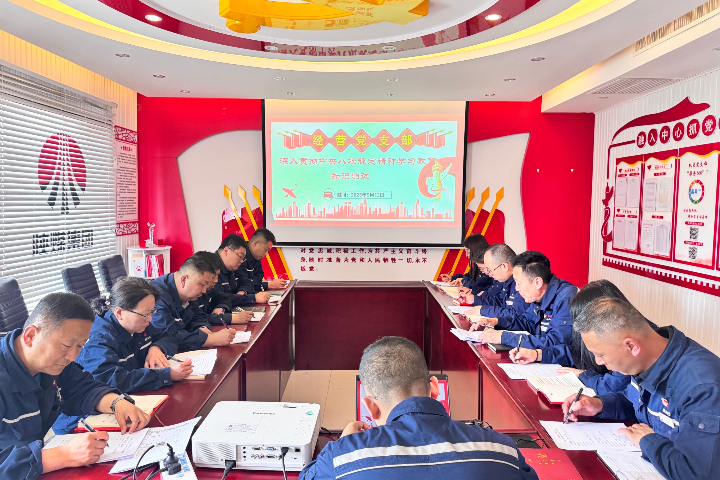 微信图片_20250514171648.jpg