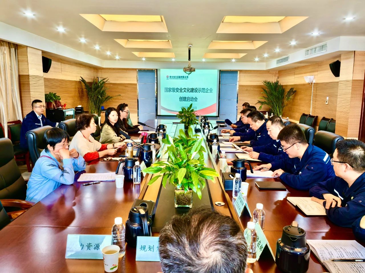 微信图片_20250519095432.jpg