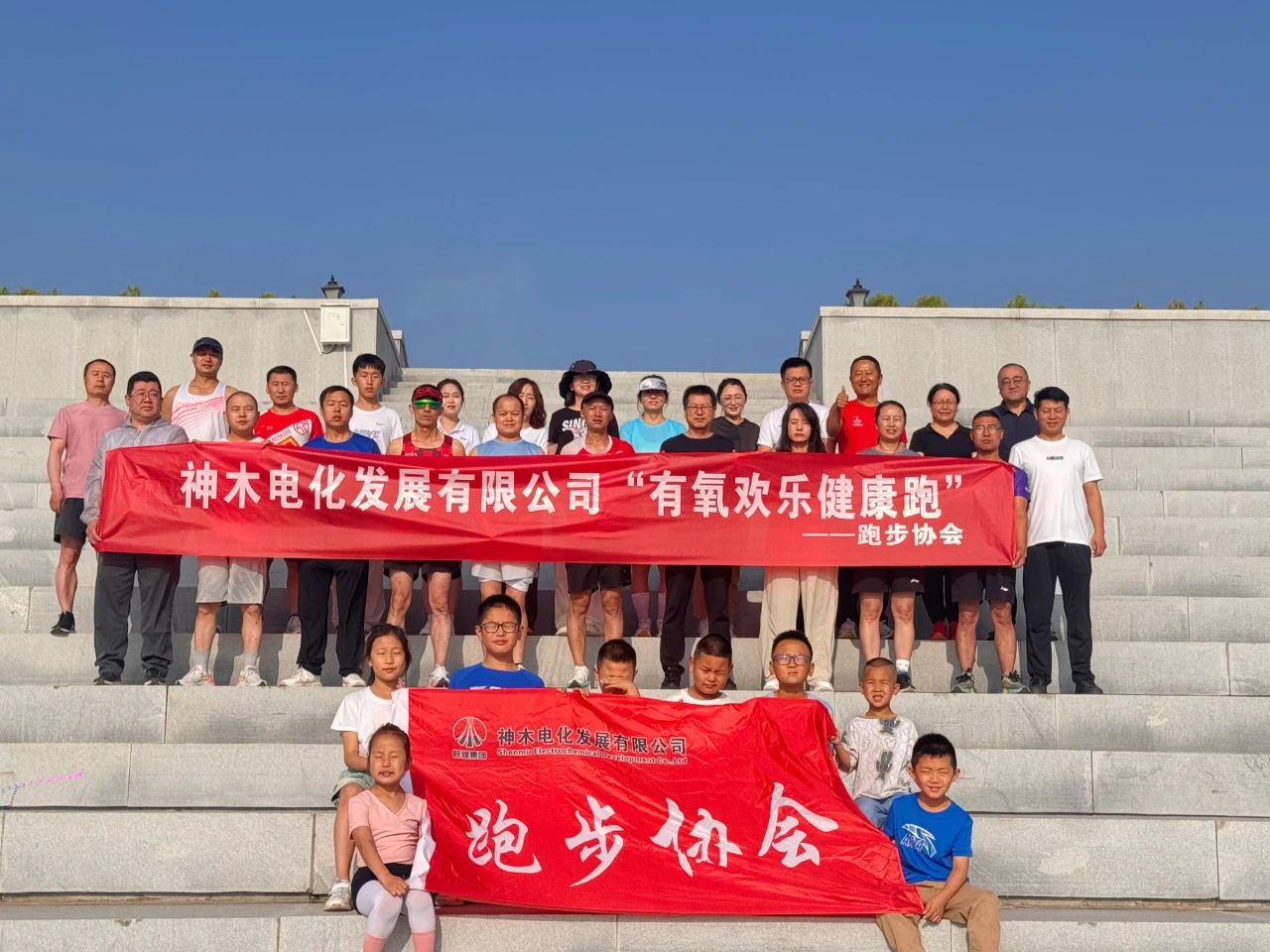微信图片_20250702083755.jpg