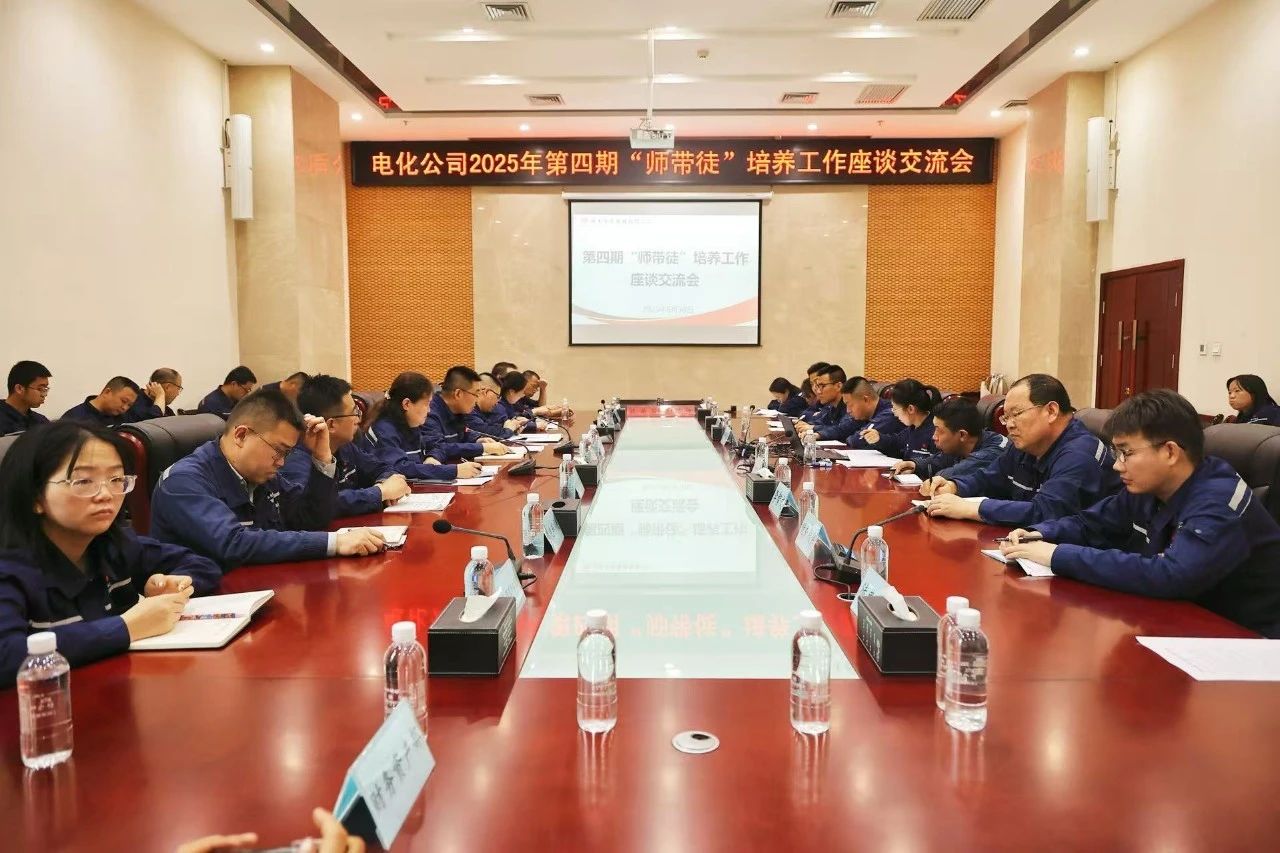 微信图片_20250703154802.jpg