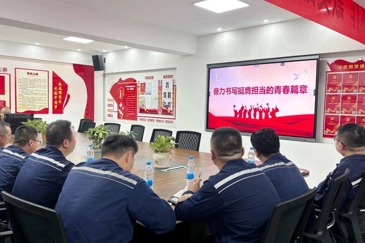 微信图片_20250811164500.jpg