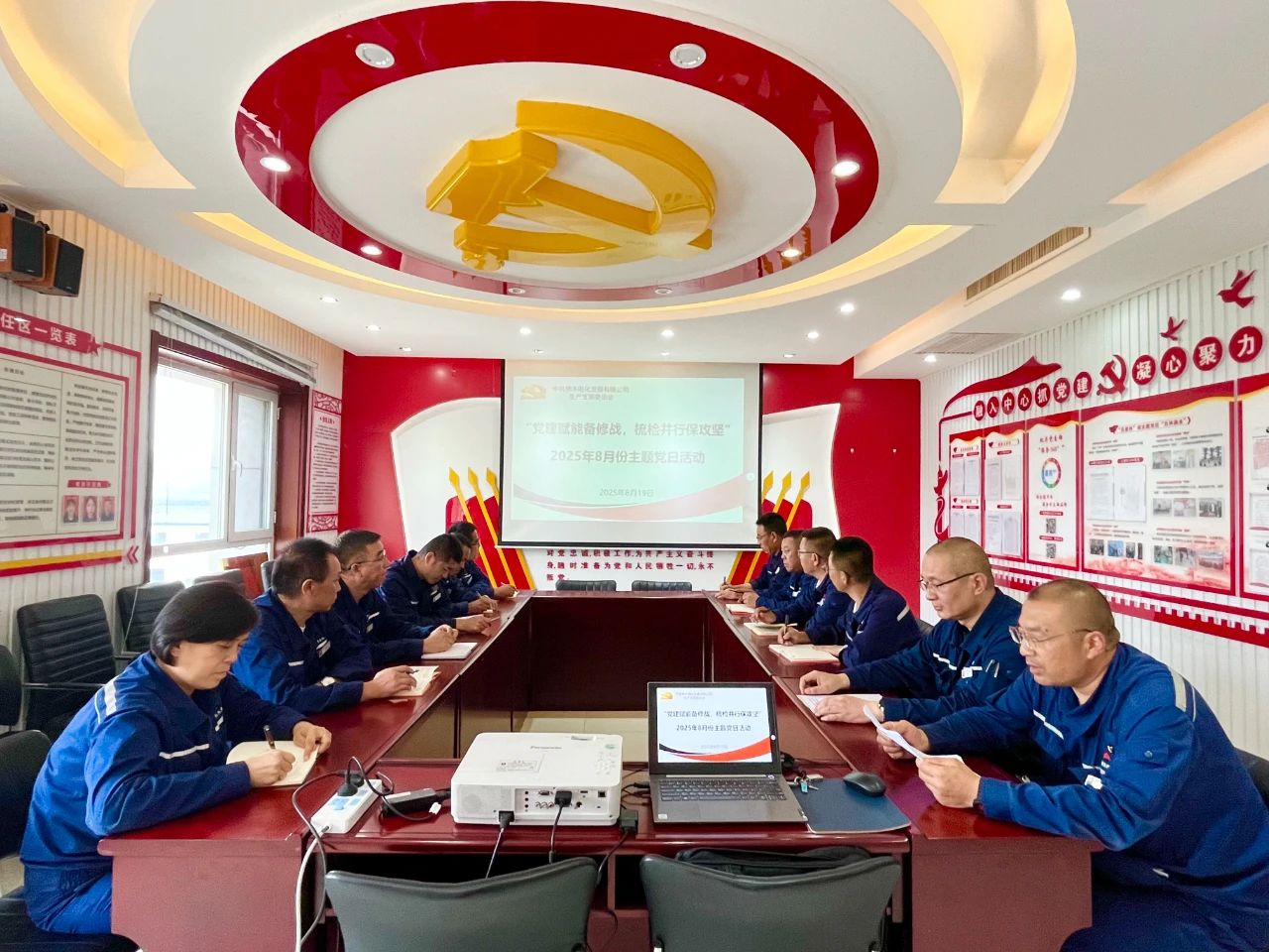 微信图片_20250821084340.jpg