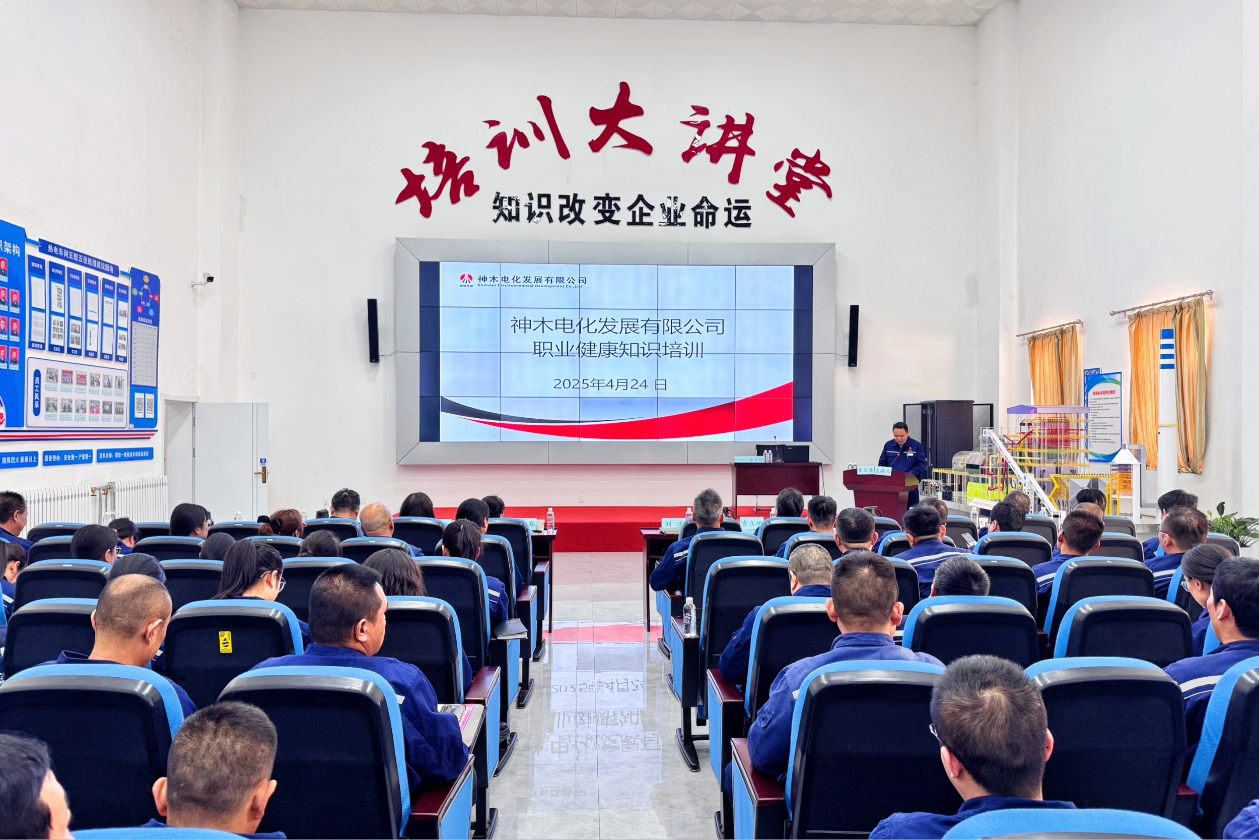 2024年免费资料全集