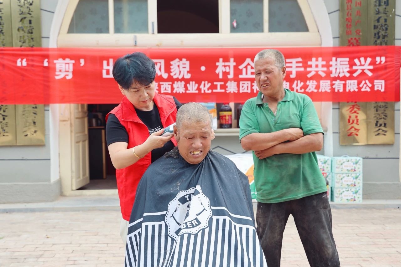 2024年免费资料全集