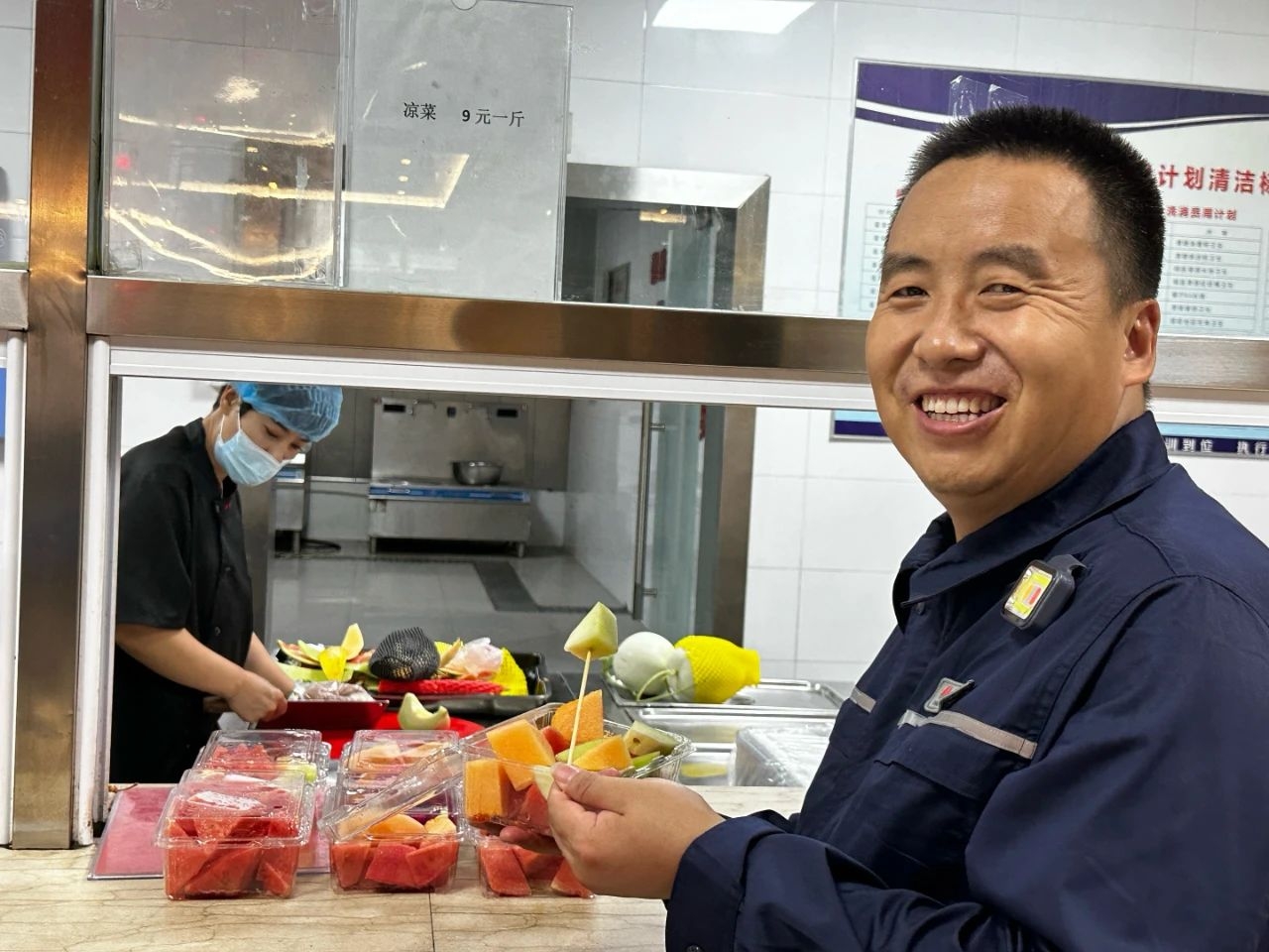 2024年免费资料全集