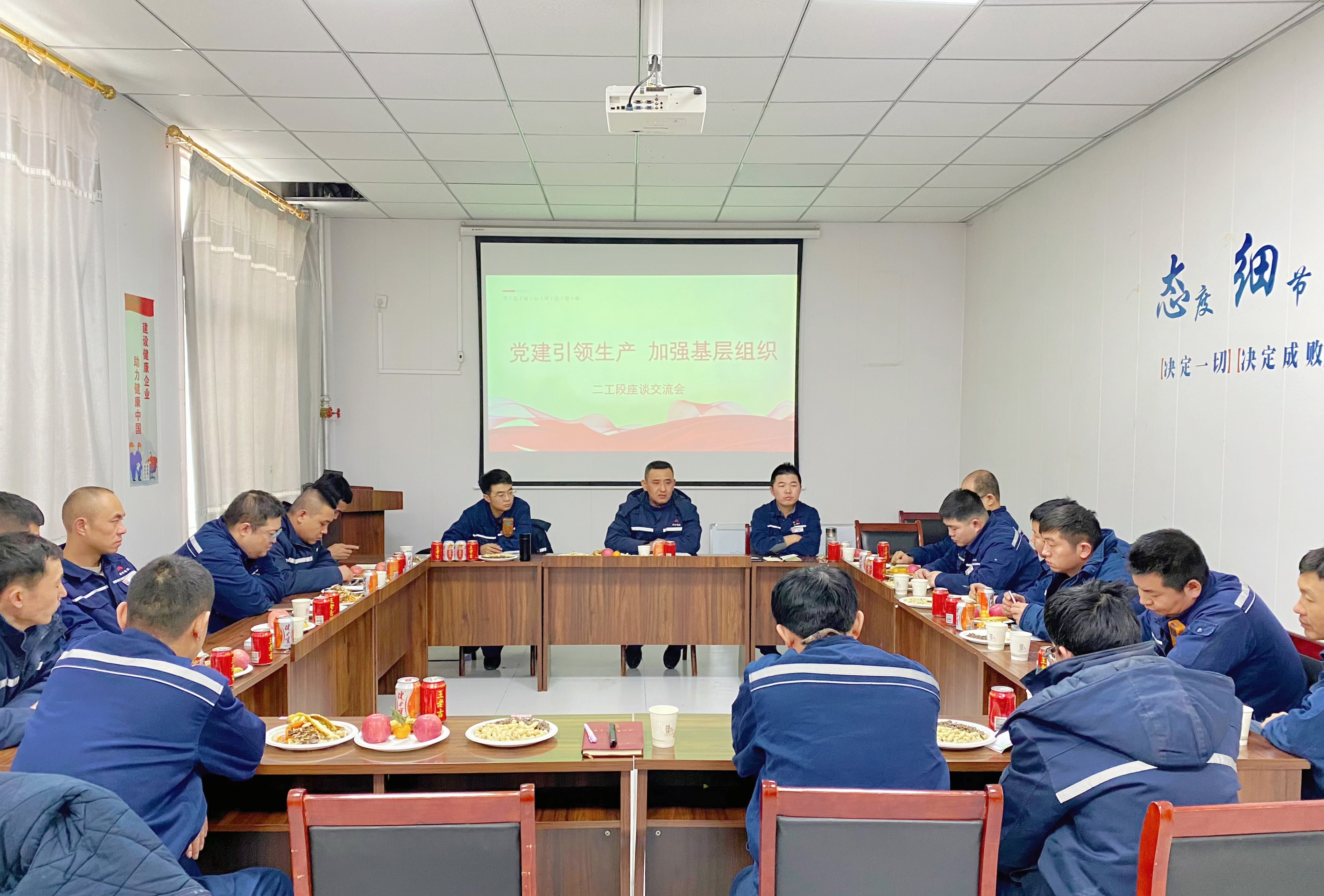 2024年免费资料全集