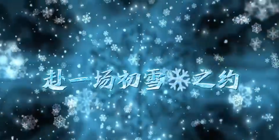 2024年免费资料全集