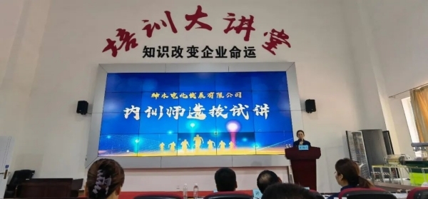 2024年免费资料全集