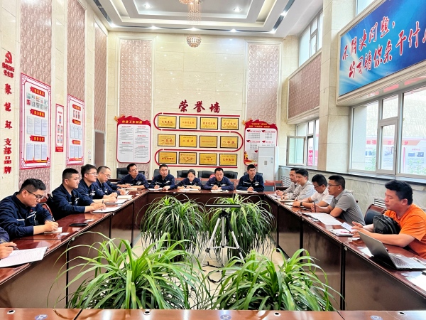 2024年免费资料全集