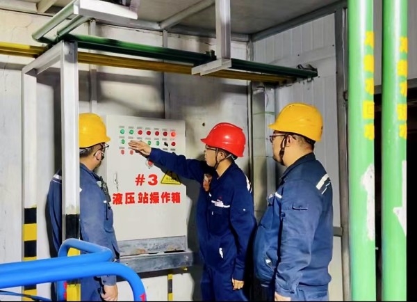 2024年免费资料全集