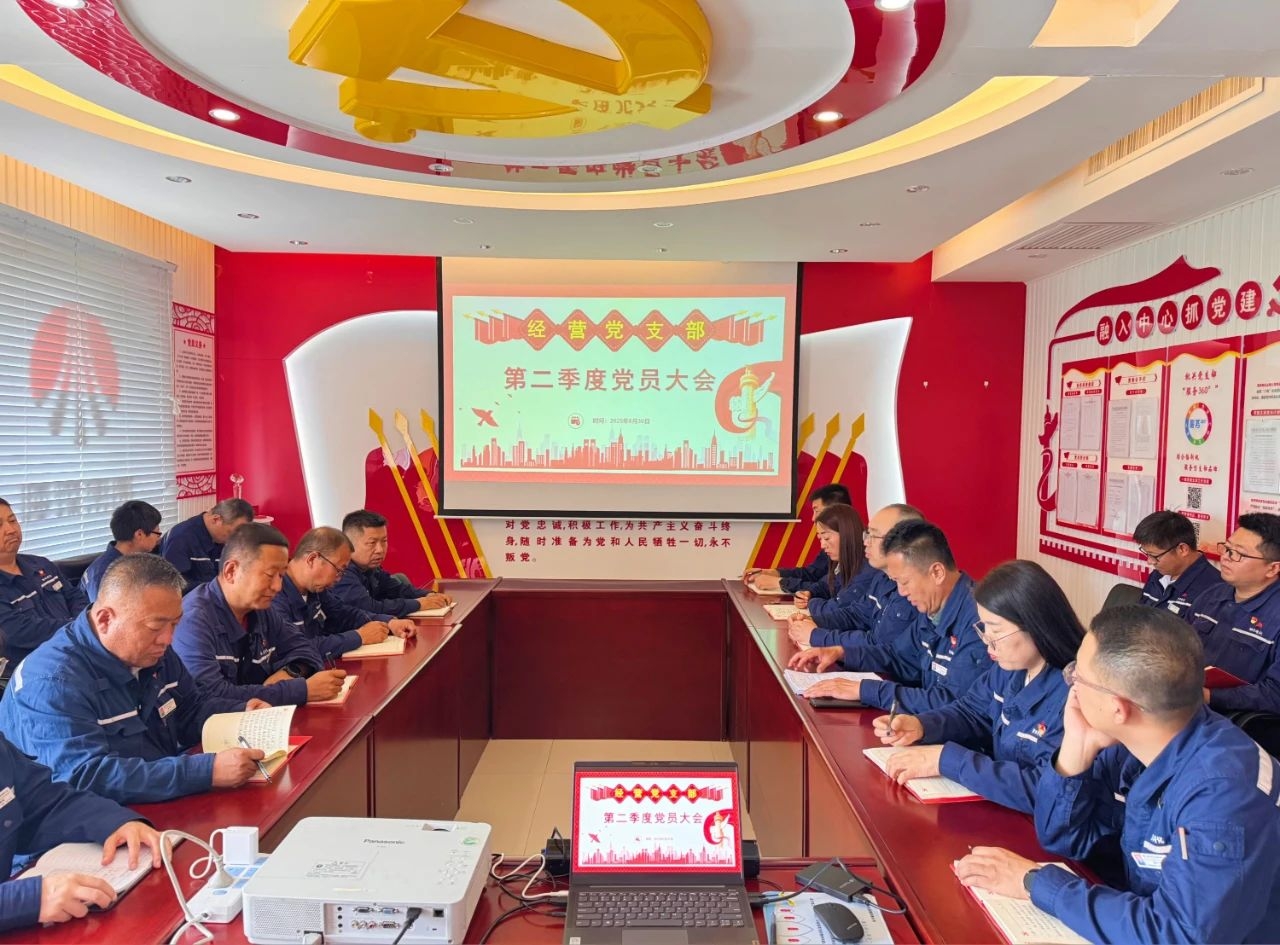 2024年免费资料全集