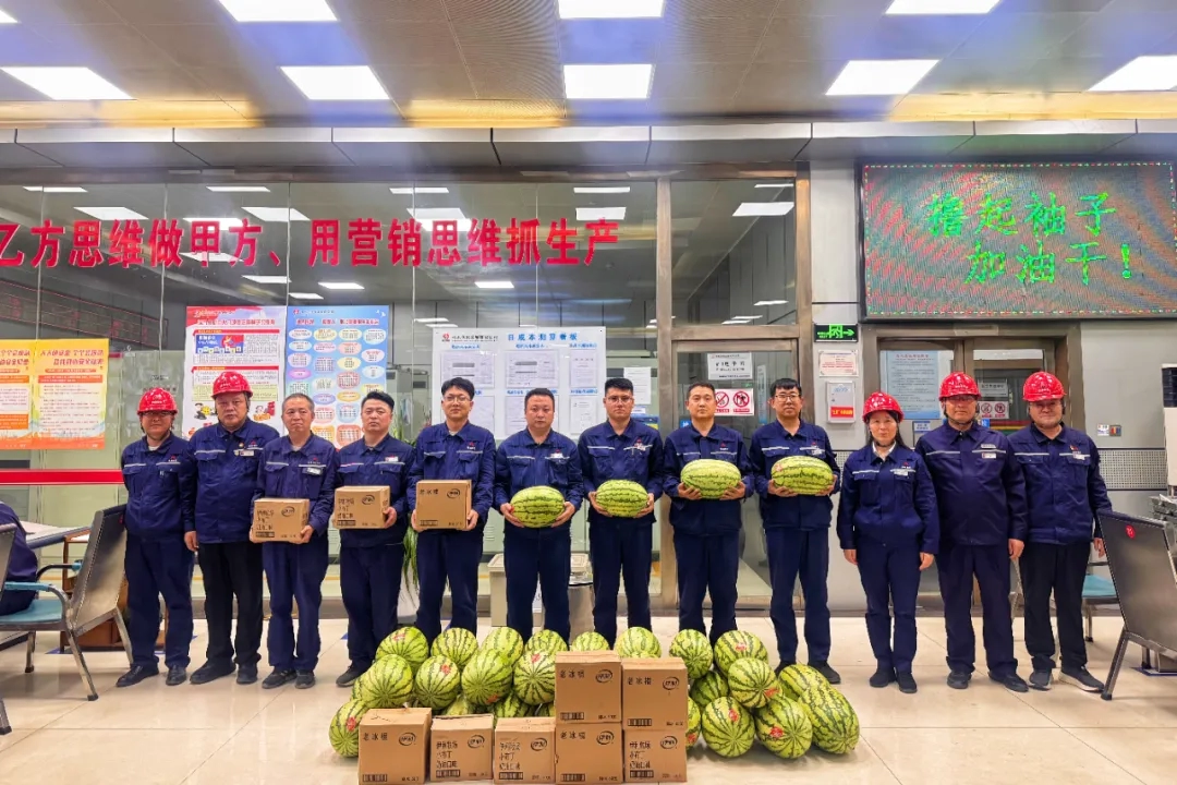 2024年免费资料全集