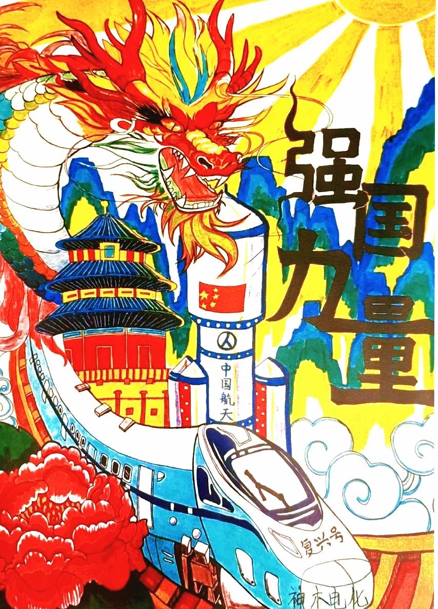 2024年免费资料全集