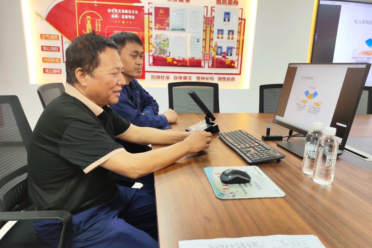 2024年免费资料全集