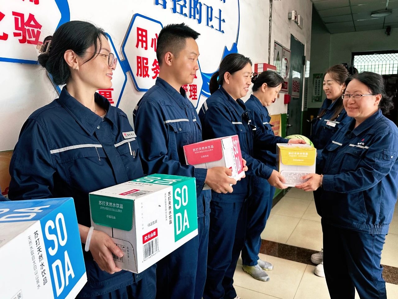 2024年免费资料全集