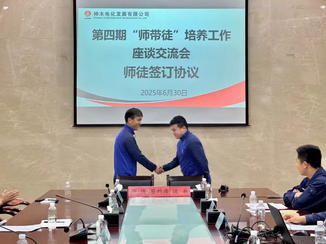 2024年免费资料全集