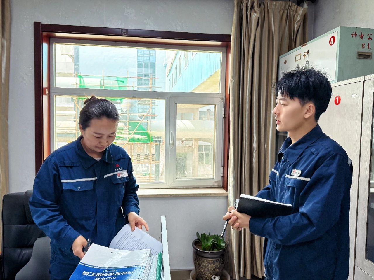 2024年免费资料全集