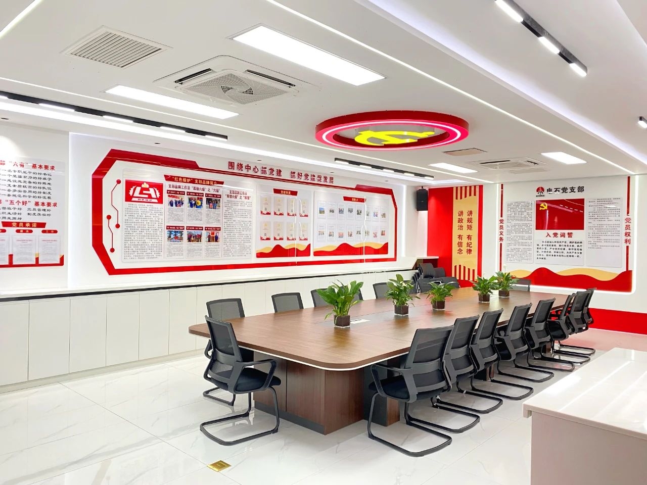 2024年免费资料全集