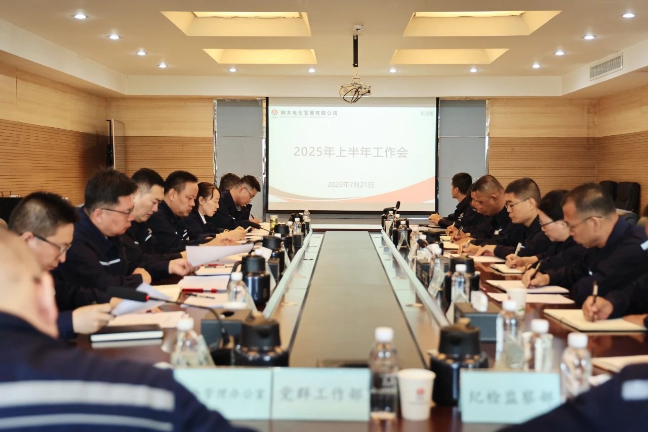 2024年免费资料全集