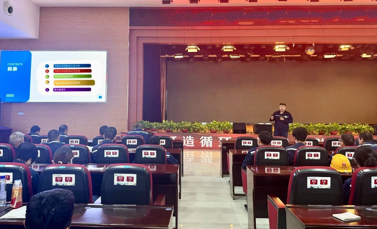 2024年免费资料全集