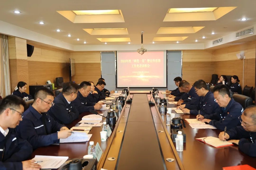 2024年免费资料全集