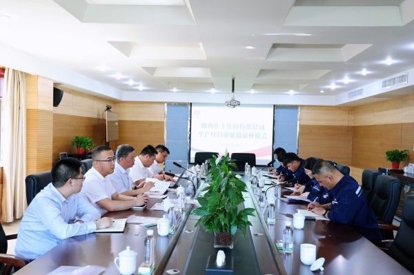 2024年免费资料全集
