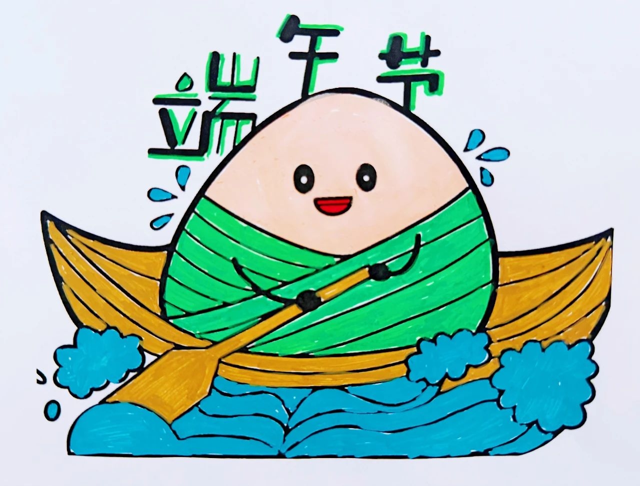 2024年免费资料全集