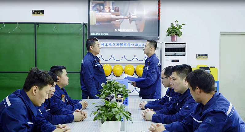 2024年免费资料全集