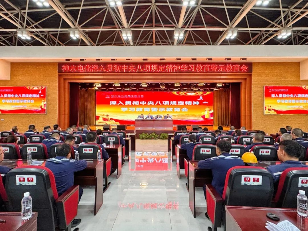 2024年免费资料全集