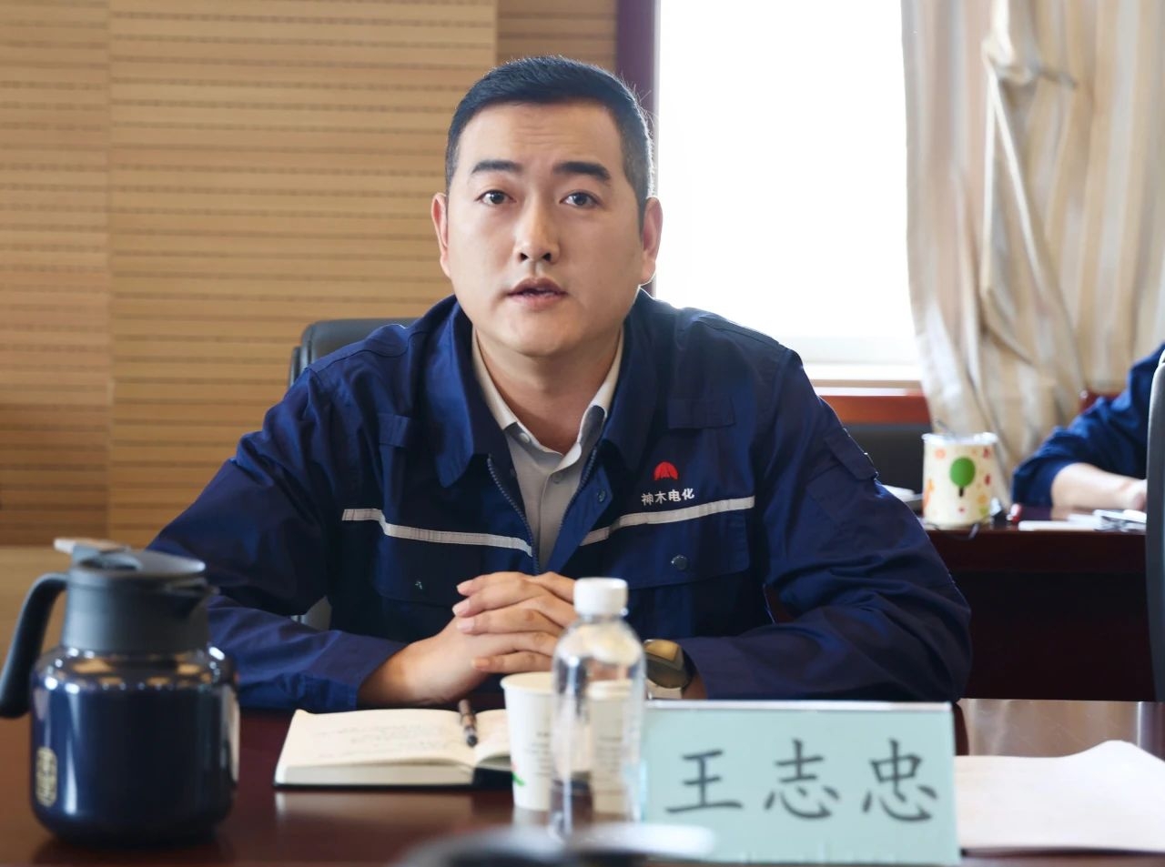 2024年免费资料全集