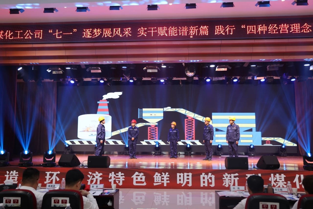 2024年免费资料全集
