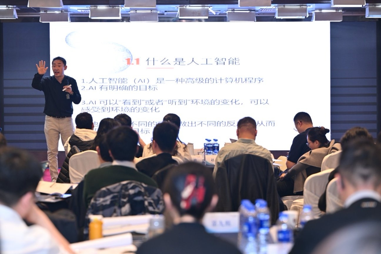 2024年免费资料全集