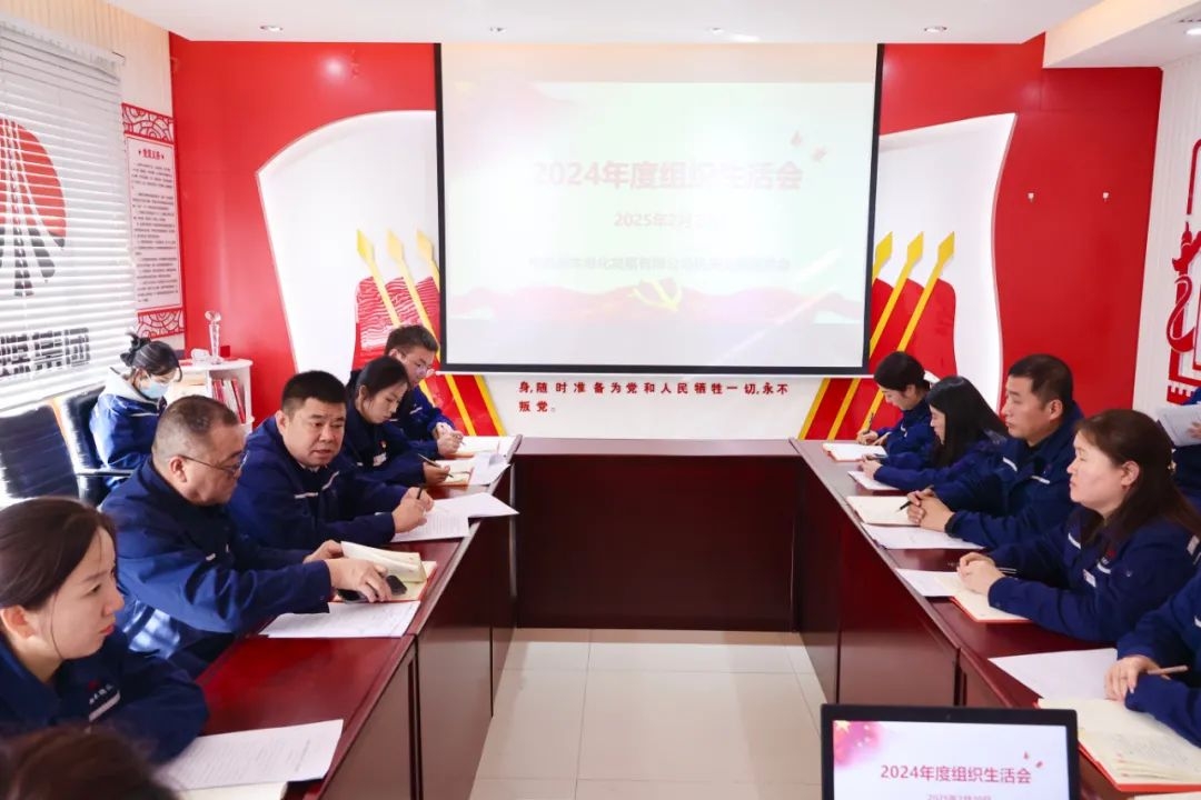 2024年免费资料全集