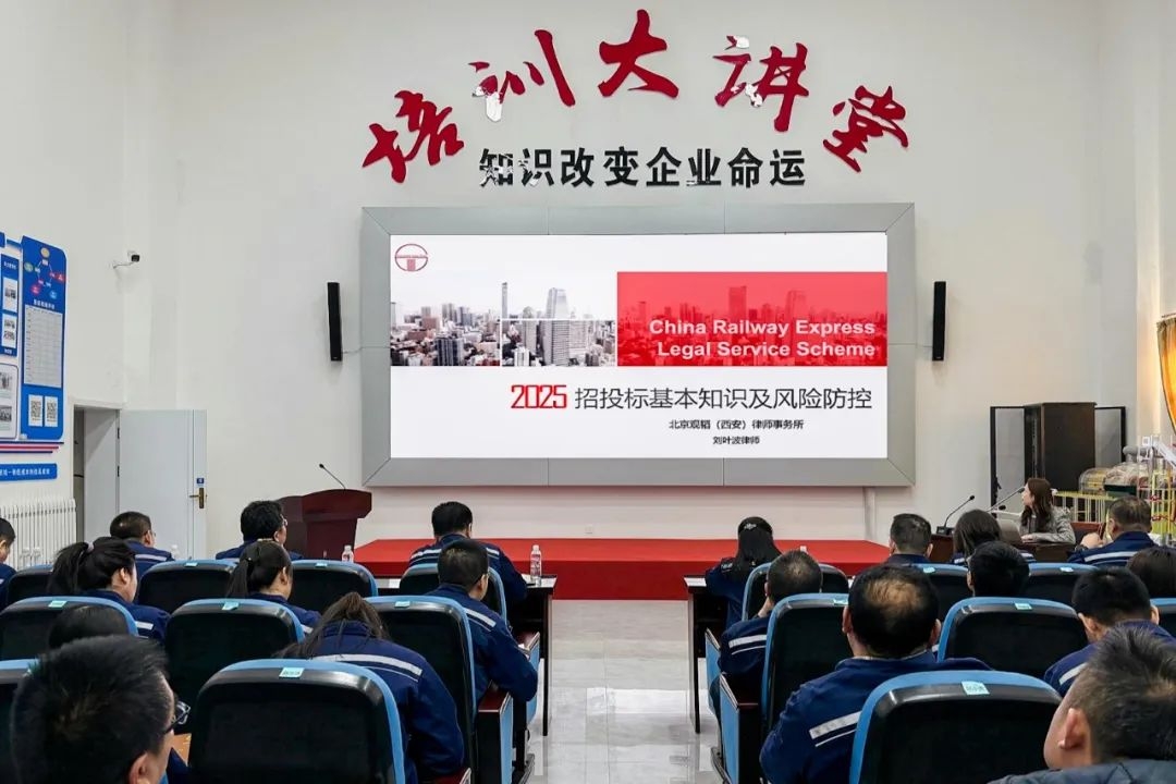 2024年免费资料全集