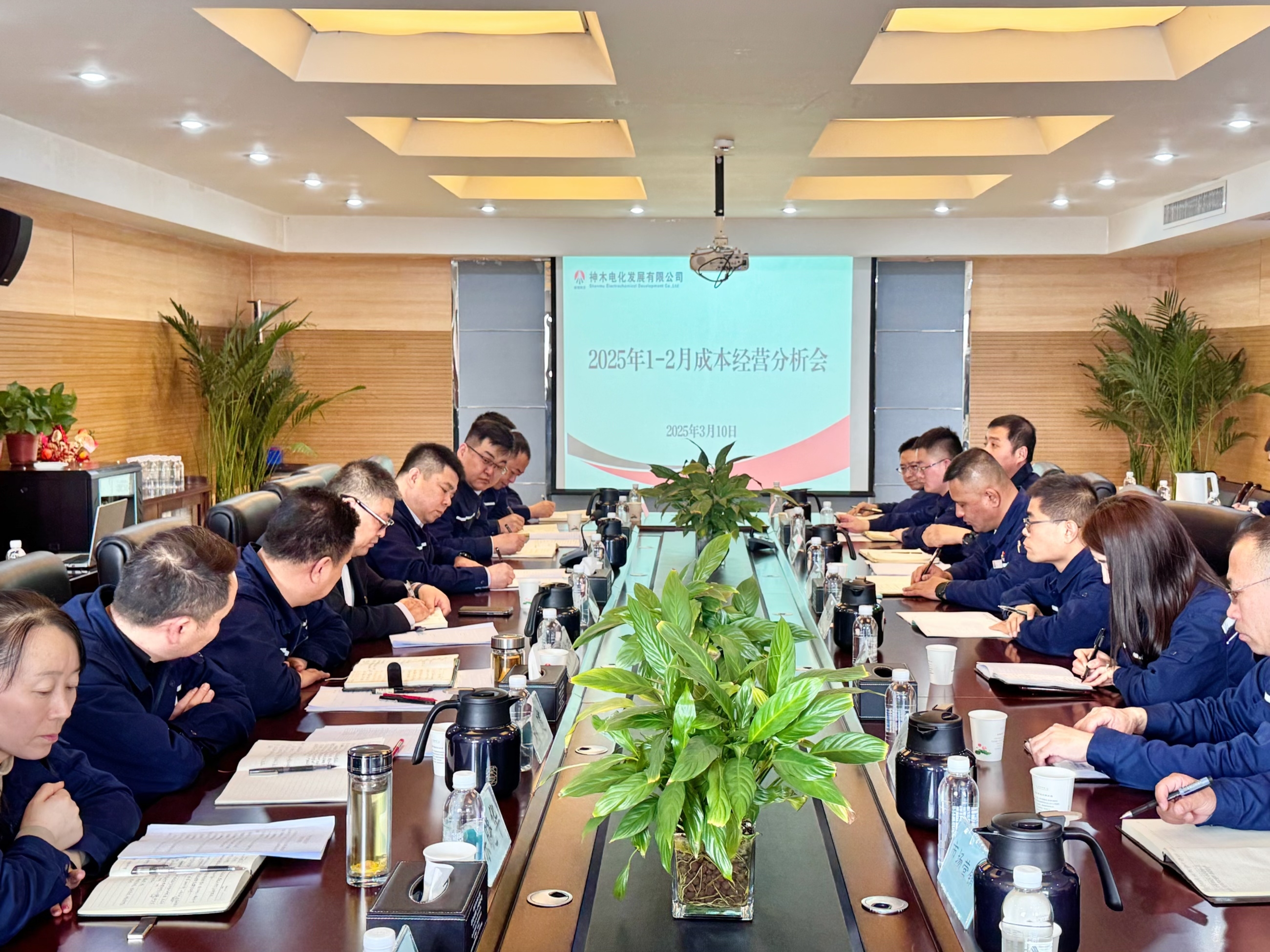2024年免费资料全集