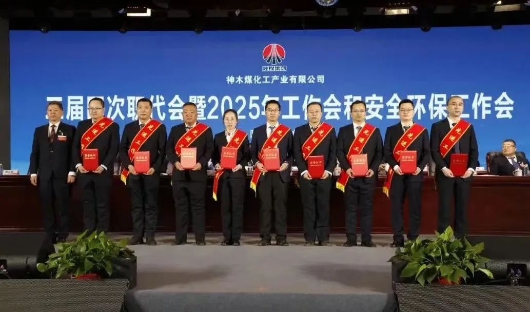 2024年免费资料全集