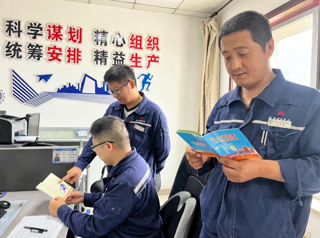 2024年免费资料全集