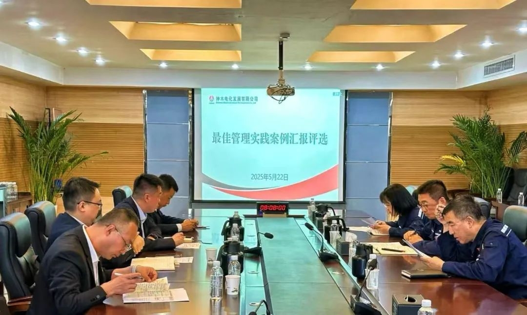 2024年免费资料全集