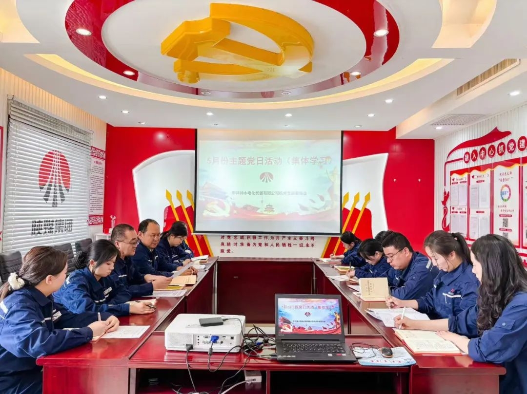 2024年免费资料全集