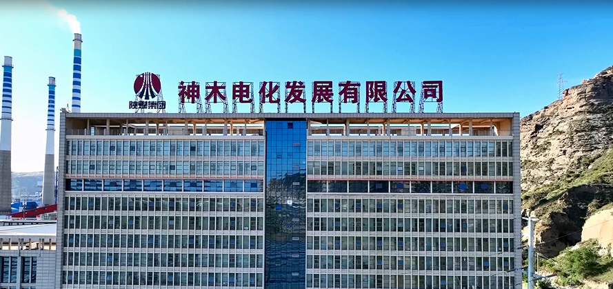 2024年免费资料全集