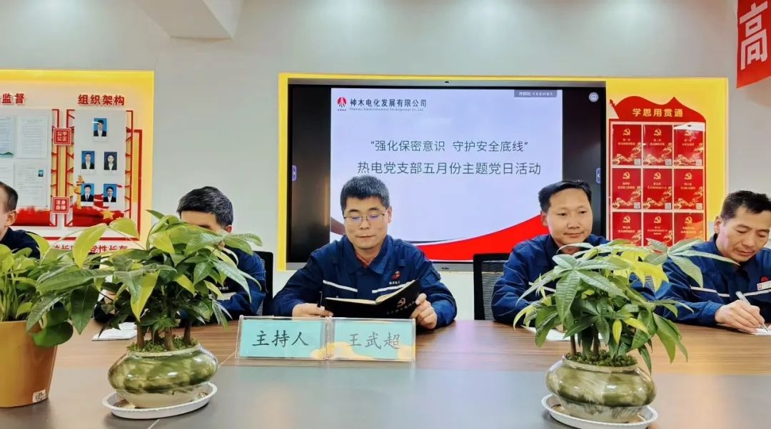 2024年免费资料全集