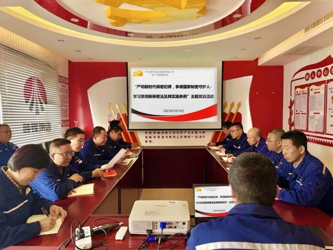 2024年免费资料全集