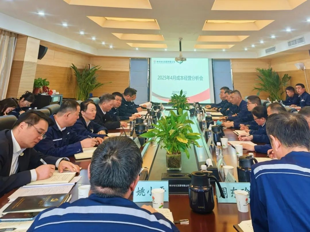 2024年免费资料全集
