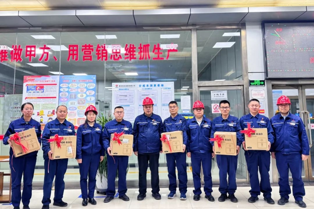 2024年免费资料全集