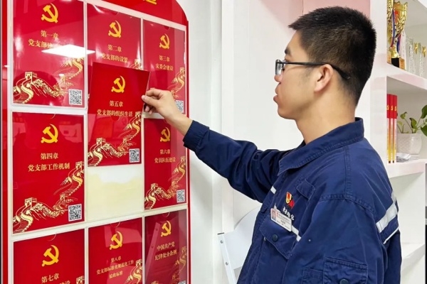 2024年免费资料全集