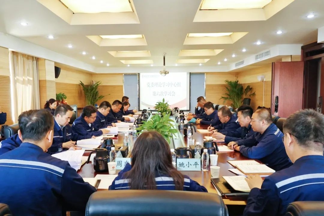 2024年免费资料全集