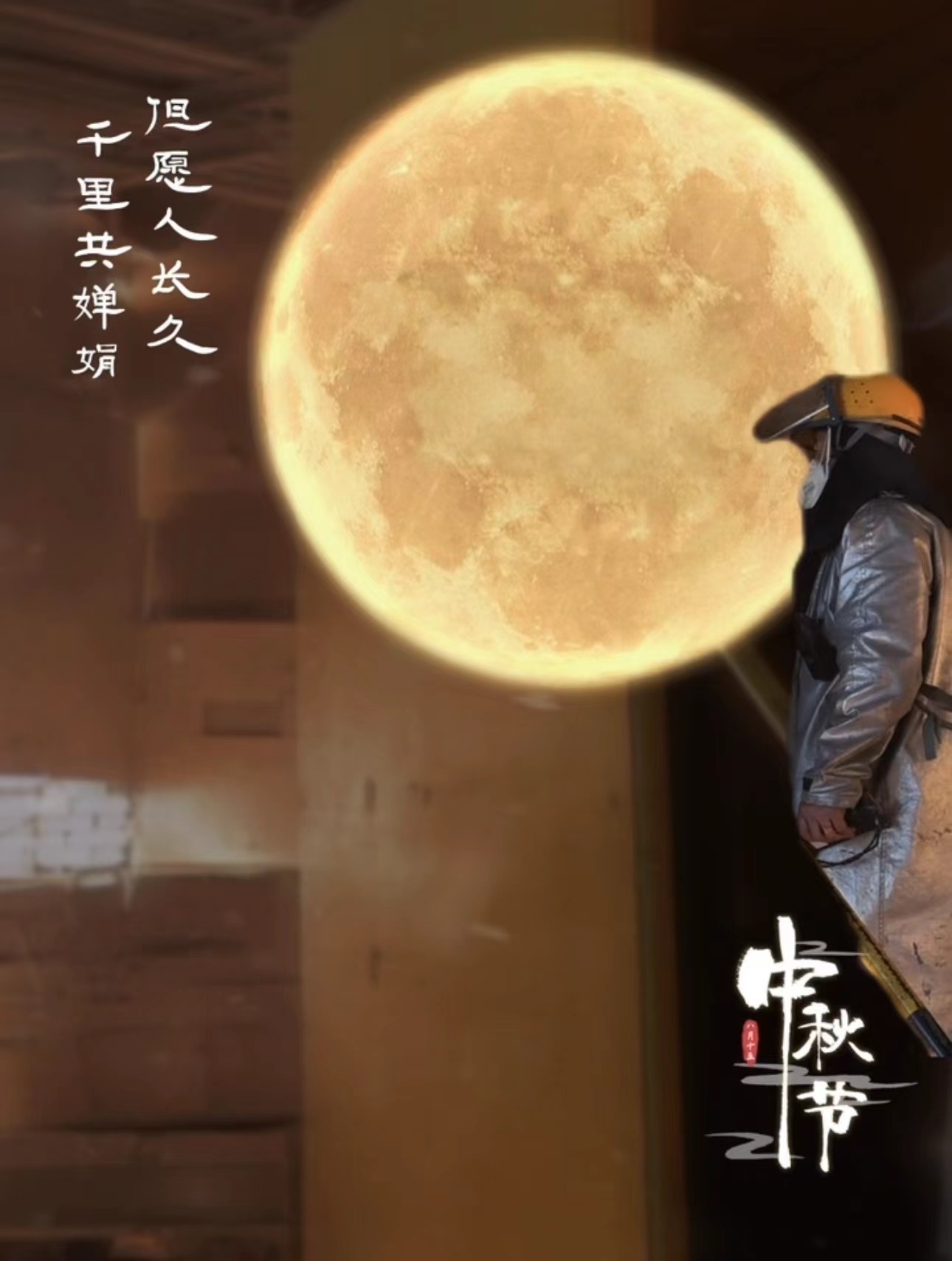 2024年免费资料全集