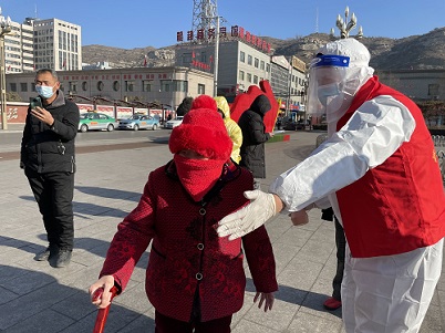 2024年免费资料全集